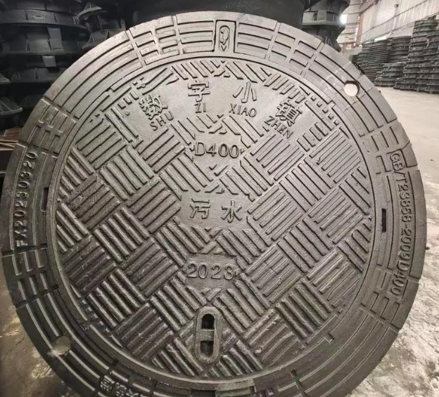 永和球墨铸铁防沉降井盖展示